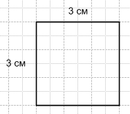 Решение рисунок 2