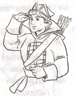 Задание рисунок 1