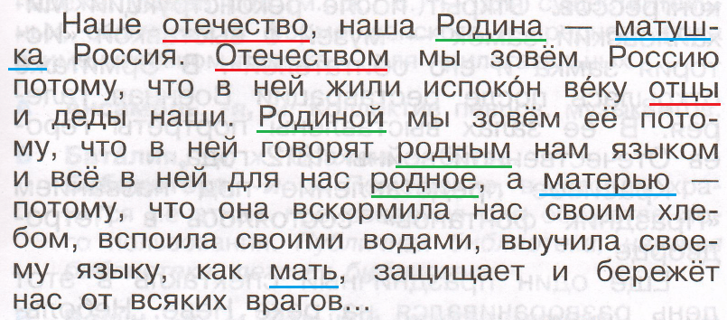 Решение рисунок 1