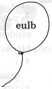 Задание рисунок 5