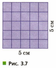 Задание рисунок 1