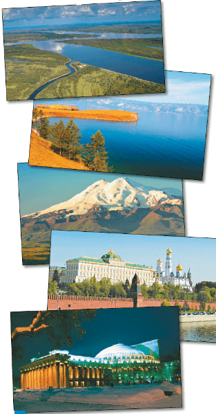 Задание рисунок 1